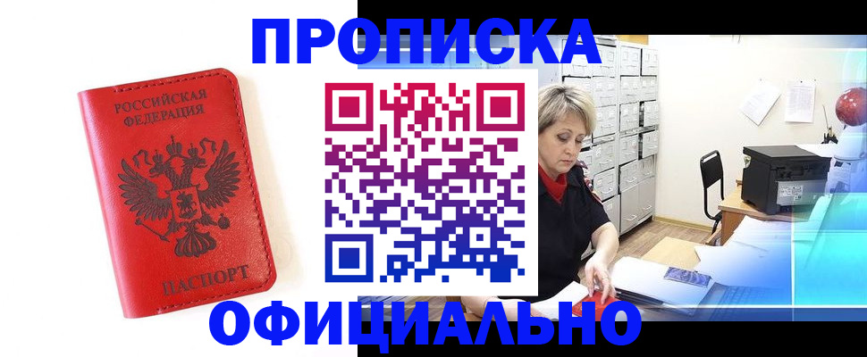 форма 3 в Моршанске